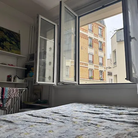 Cozy In 13e Апартаменты Париж