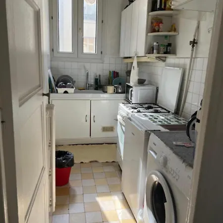 Cozy In 13e Апартаменты Париж