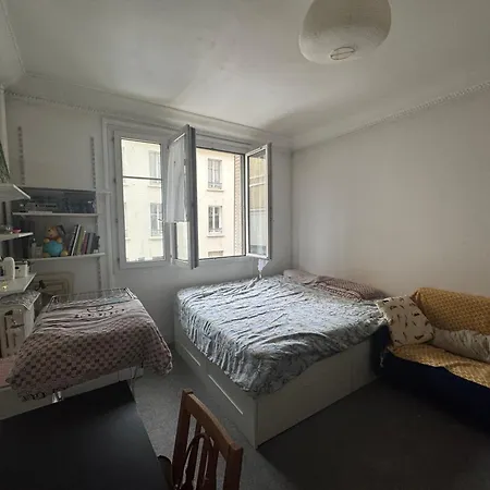 Апартаменты Cozy In 13e *