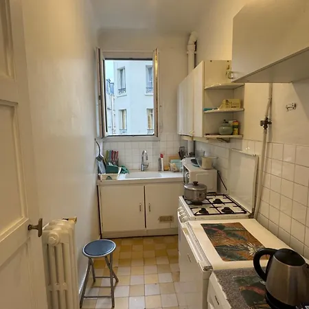 Cozy In 13e * Париж