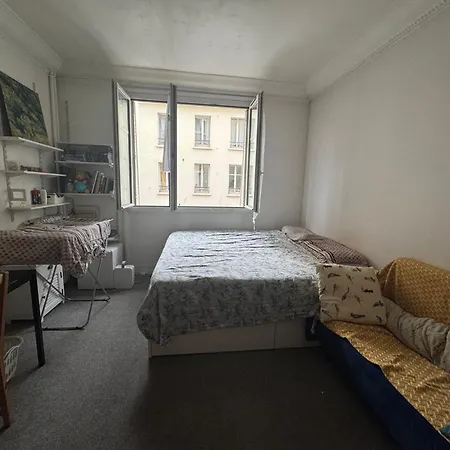 Апартаменты Cozy In 13e