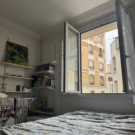 Cozy In 13e Апартаменты